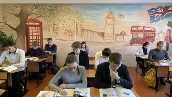 Изображения.